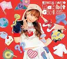 Amazon.co.jp: 【Amazon.co.jp限定】Rabbit Girl (初回生産限定